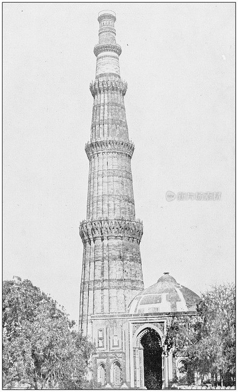 世界著名景点的古董照片:Kutub Minar，靠近德里，印度